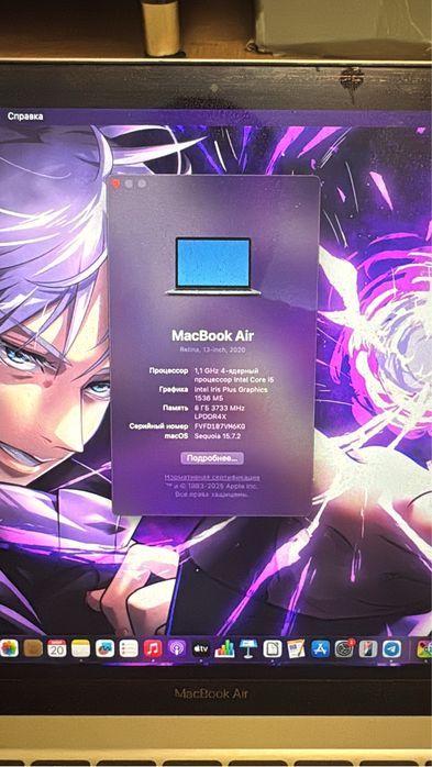 MacBook air 2020 (intel core i5)