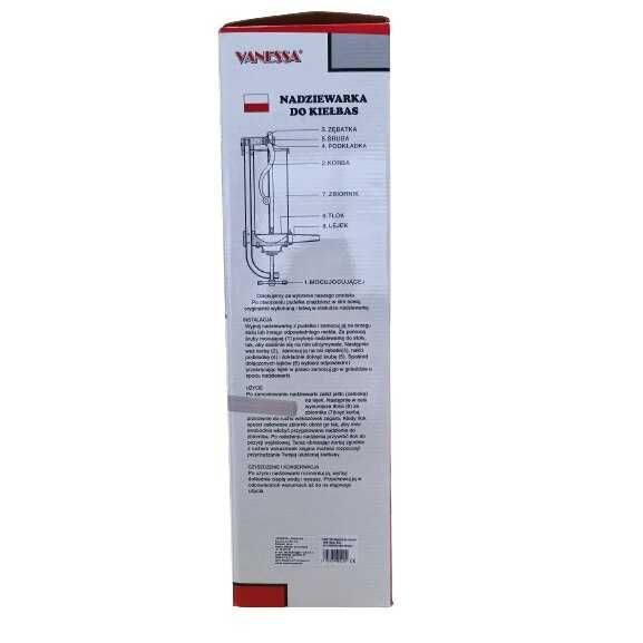 Вертикална пълначка за месо 3л