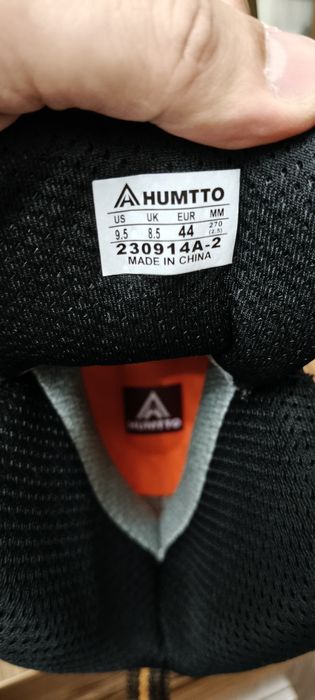 Ботинки Humtto размер 44