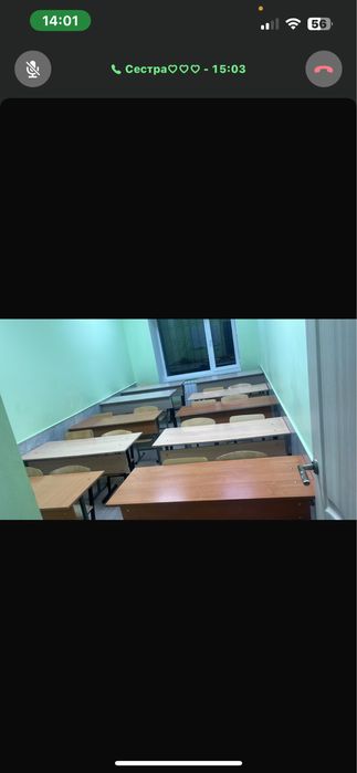 қосымша сабаққа кабинеттер беріледі