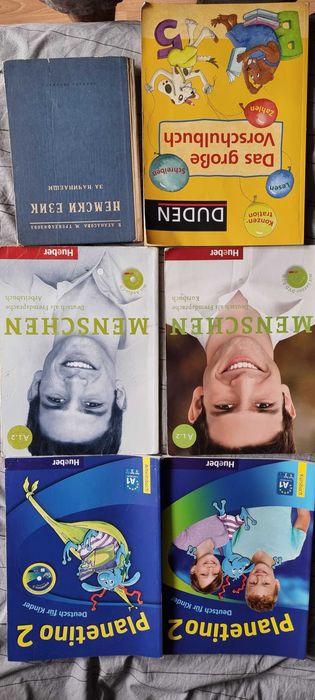 Menschen учебници по немски език