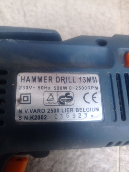 Истинска бор машина