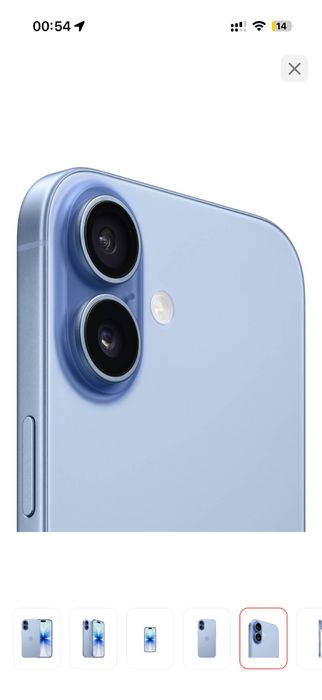 Iphone 17 256гб продам