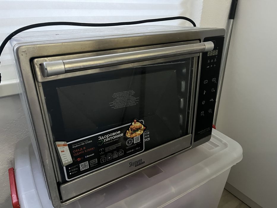 Печь настольная Skyoven