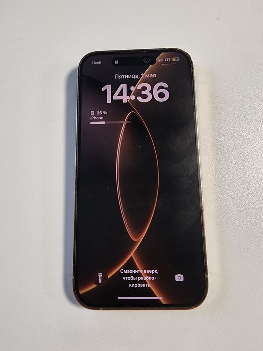 IPhone 14 pro 128 gb Ideal