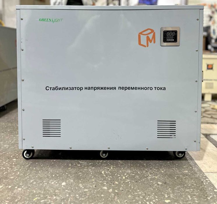 Стабилизатор напряжения 60, 90кВа латорный трехфазный.