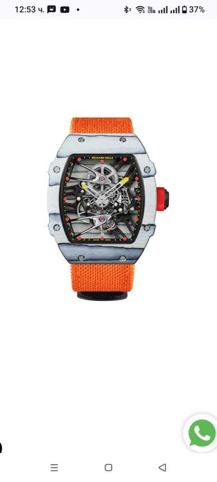 Часовник Richard miller Rafael Nadal