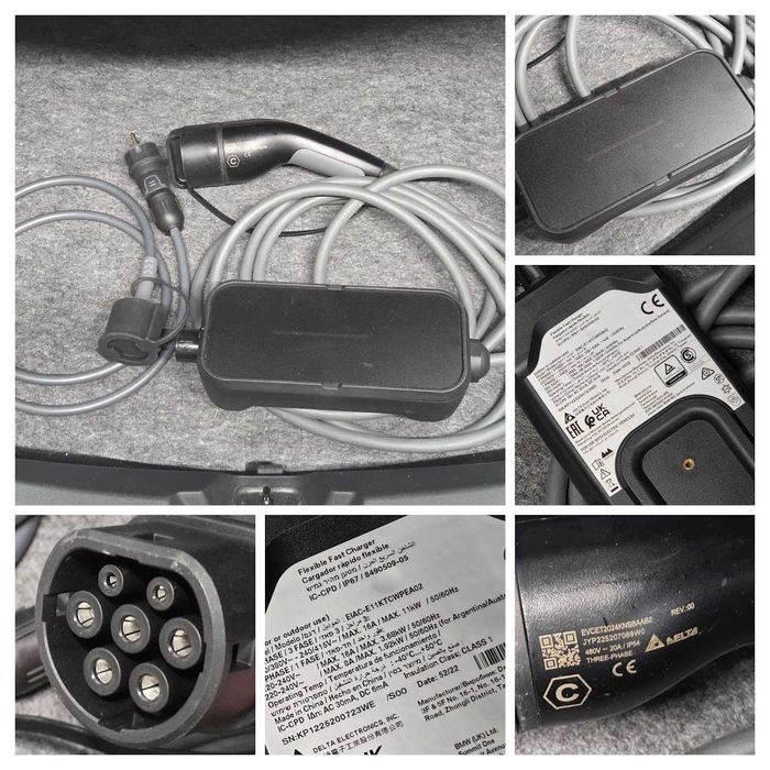 Оригинална зарядна станция за електромобили AUDI e-tron Universal charger 7.2kW и BMW Flexible Fast Charger 2.0 11kW