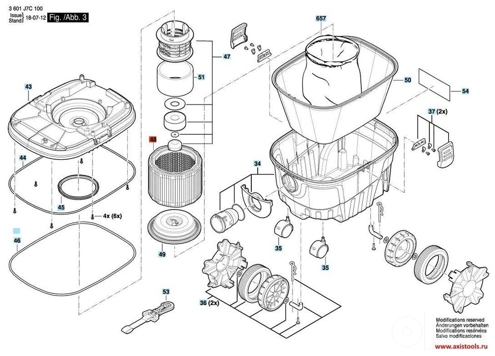 Фильтр проточный для Пылесоса BOSCH GAS 12-25 PL PROFESSIONAL