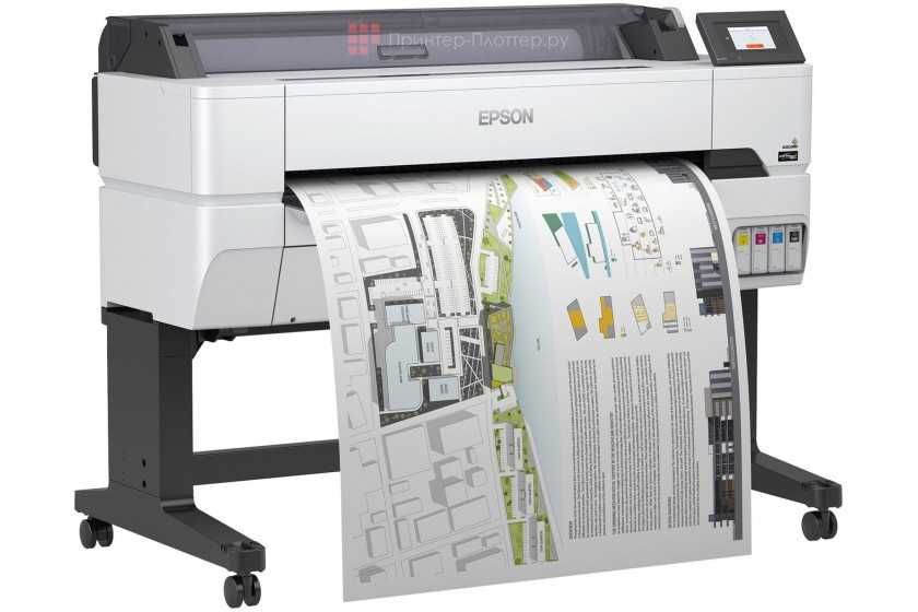 A0 Плоттер Epson SureColor SC-T5405 (с подставкой)