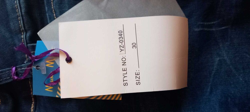 Чисто нови дънки за деца 12лв.бройката