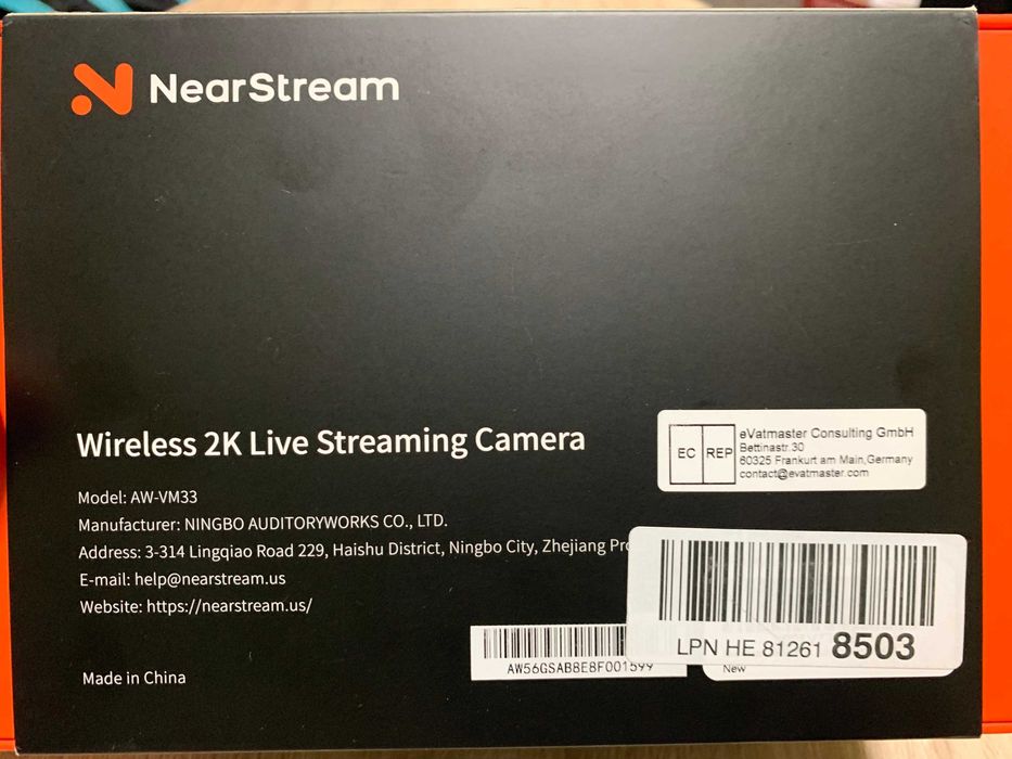 NearStream VM33 2K Wireless Streaming Camera