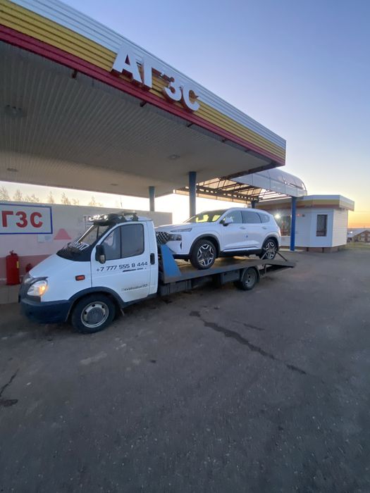 Эвакуатор Ап-АРЗАН