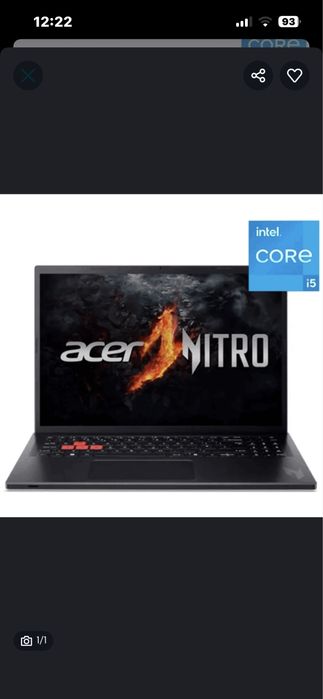 Есть  гарнатия чек игровой ноутбук