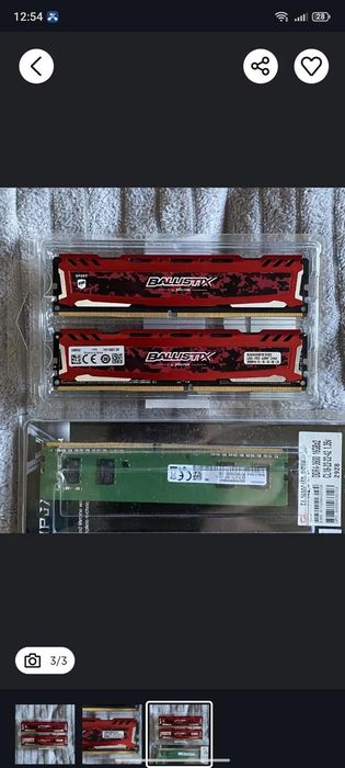 Процессор озу плата куллер пк