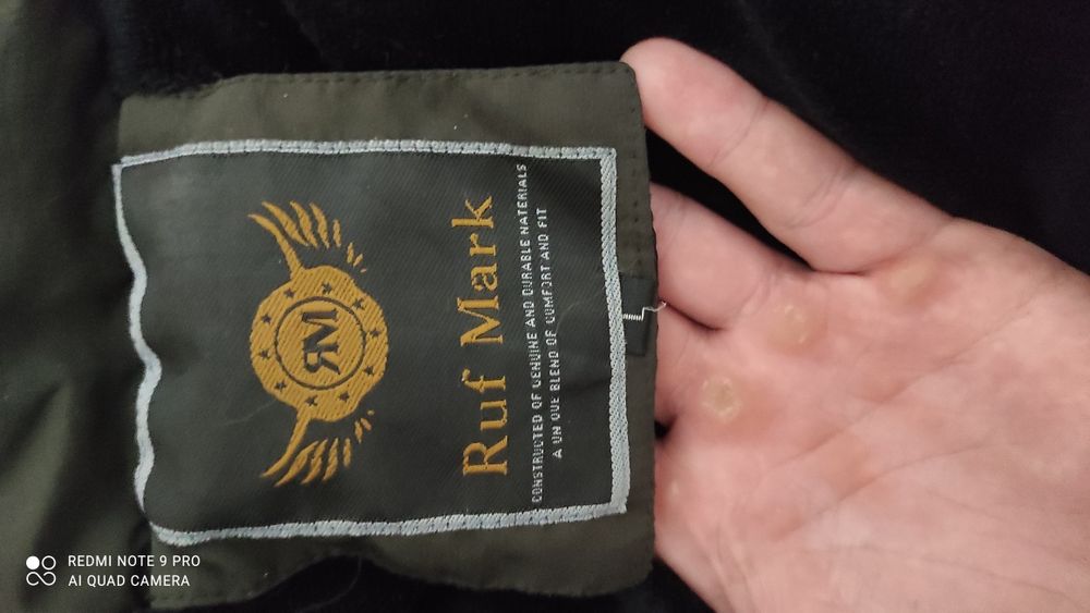 Подростковая курта