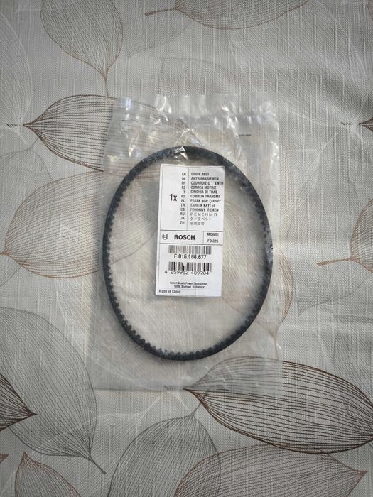 Електрическа косачка за части