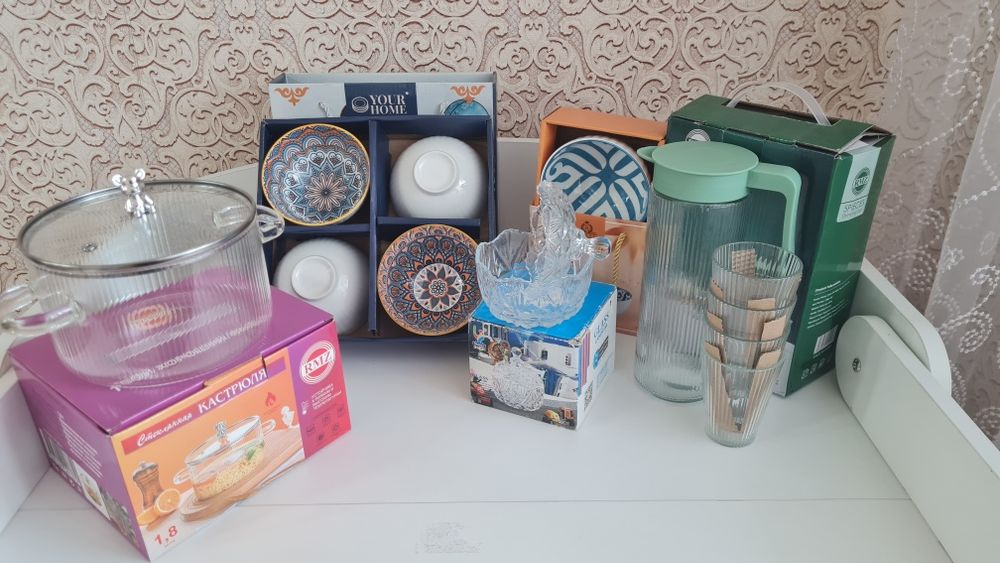 Продаётся все новое