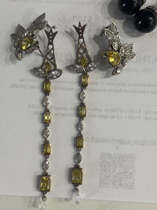 Серебро чистое в отл сос