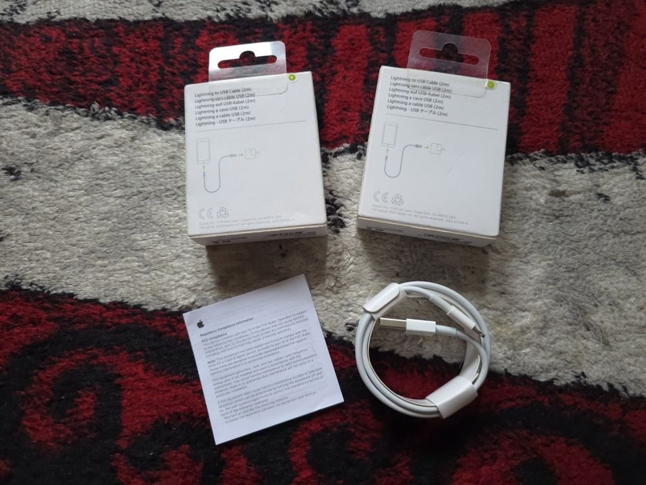 Cablu USB A IPhone Lightning - 2M