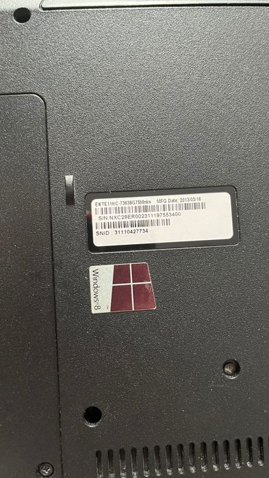 Продам ноутбук Packard Bell