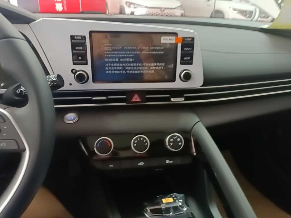 Hyundai Elantra 1.5L CVT GLX Elite Edition