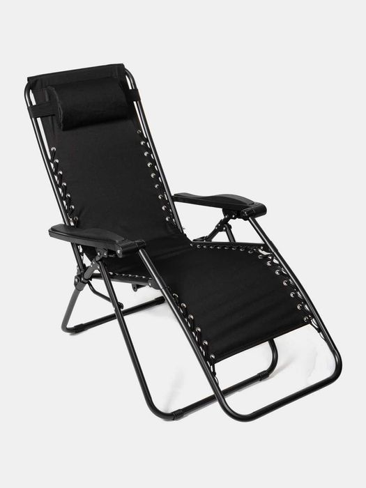 Кресло садовое, раскладное, для дачи, участка