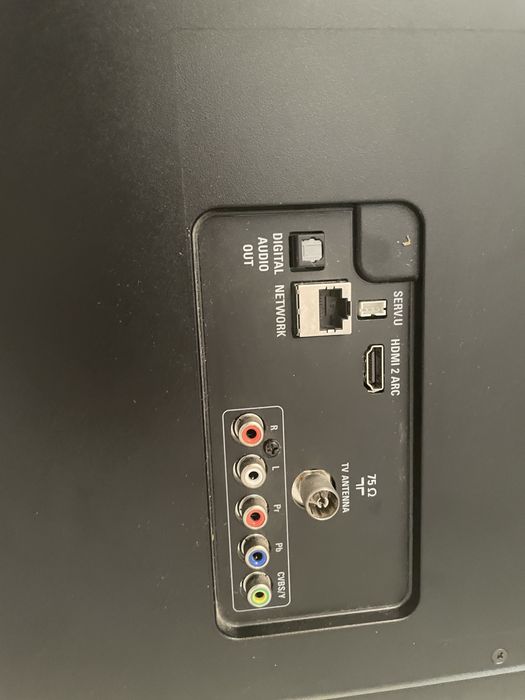 продам телевизор PHILIPS