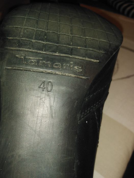 Ботильоны женские