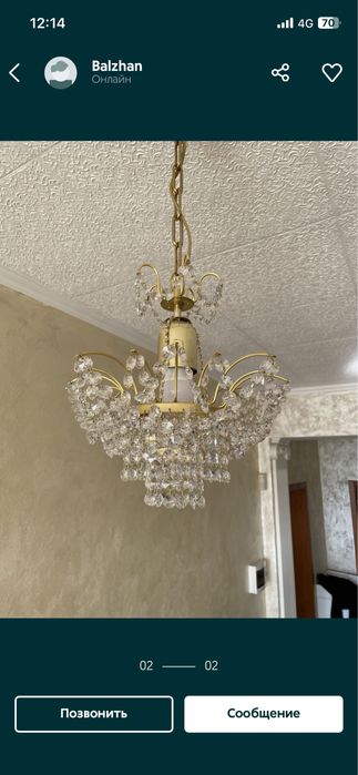 Люстры хрустальные Чехия Preciosa