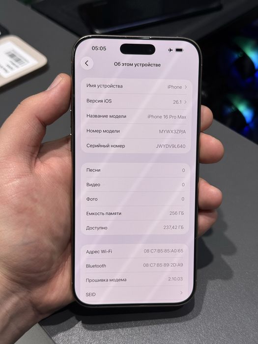 Iphone 16pro max 256gb 94% с гарантией