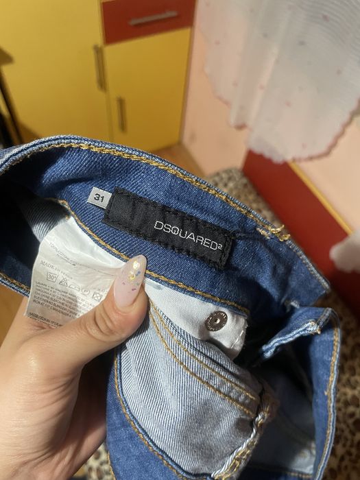 Dsquared нови дънки