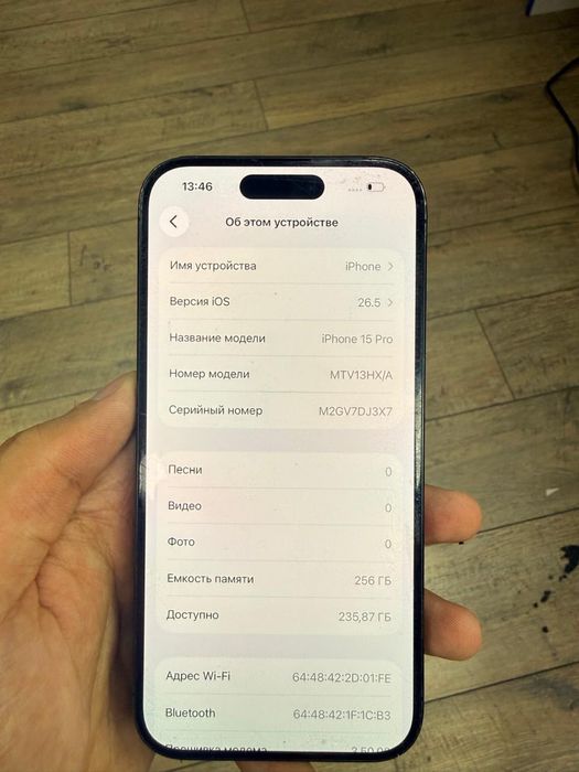 Iphone 15 pro 256