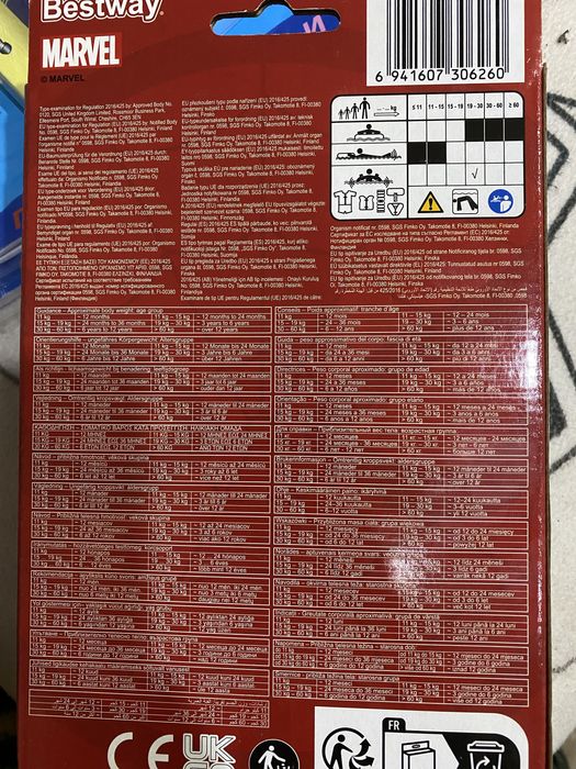 Раменки за плуване bestway Armbands