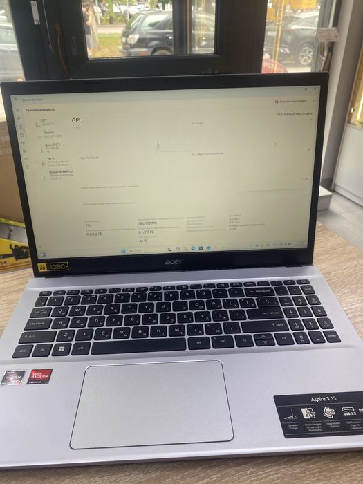 Ноубук Acer Aspire 3 (А4)