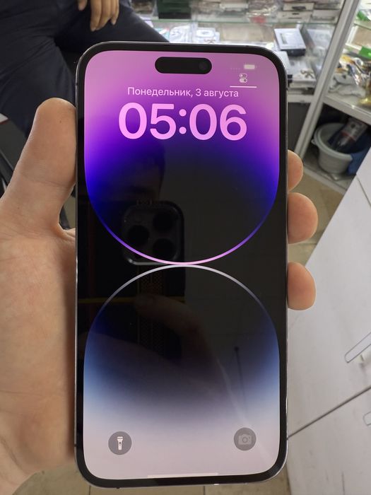 Iphone 14 pro max срочно