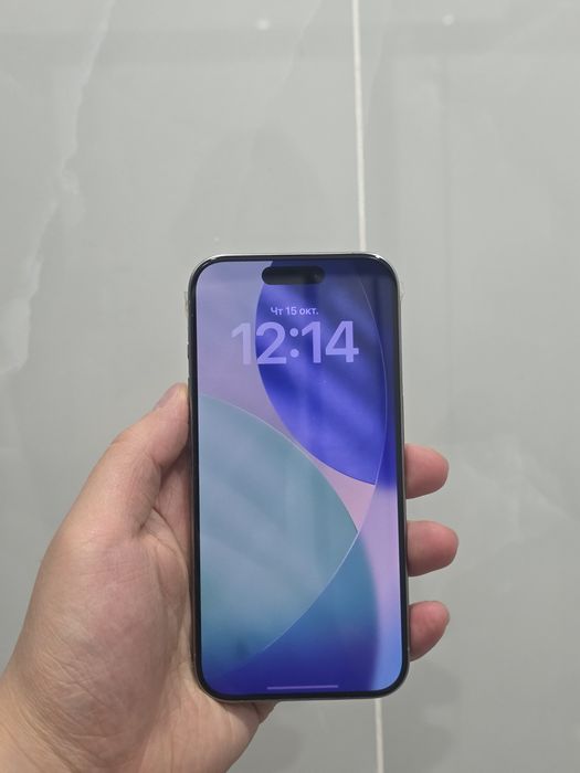 iPhone 15 Pro 256 Natural Titanium