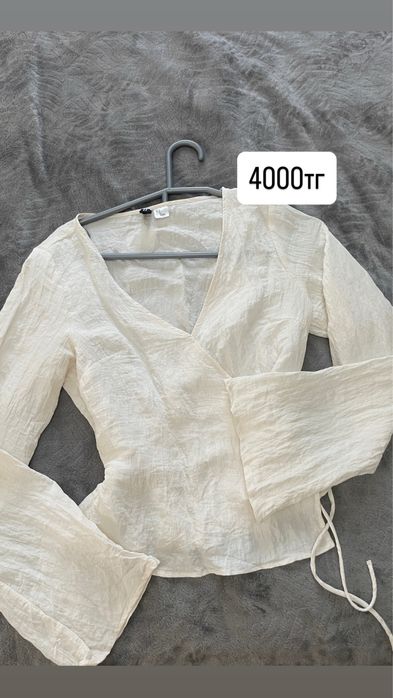 Разгрузка гардероба