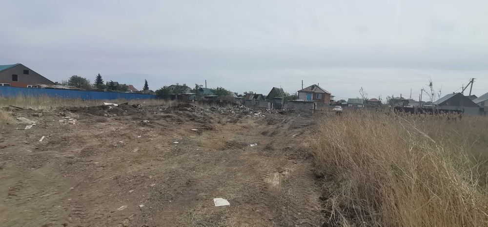 Земельный участок