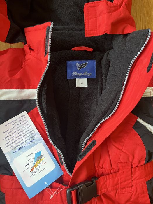 Детски космонафт/екип за ски