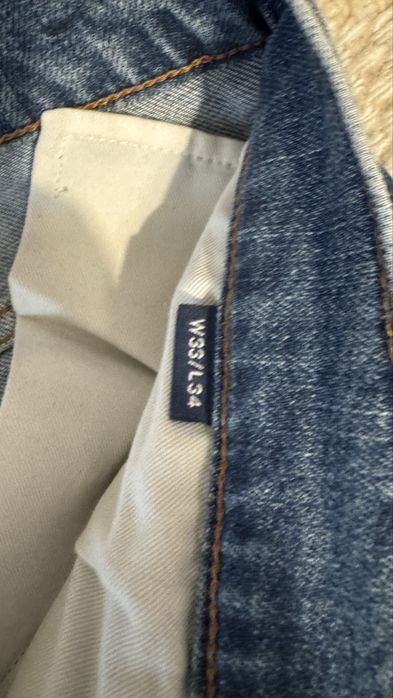 Изчистени дънки Gant