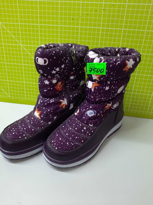 Детская зимняя обувь