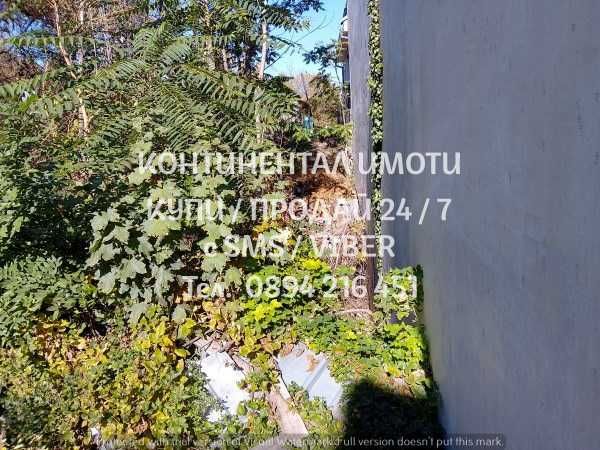 Продава се Парцел в Пловдив, Център - 1300 кв.м за 298 €/кв.м - Снимка #1