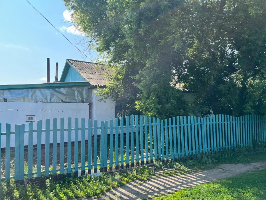 Здравствуйте продам дом