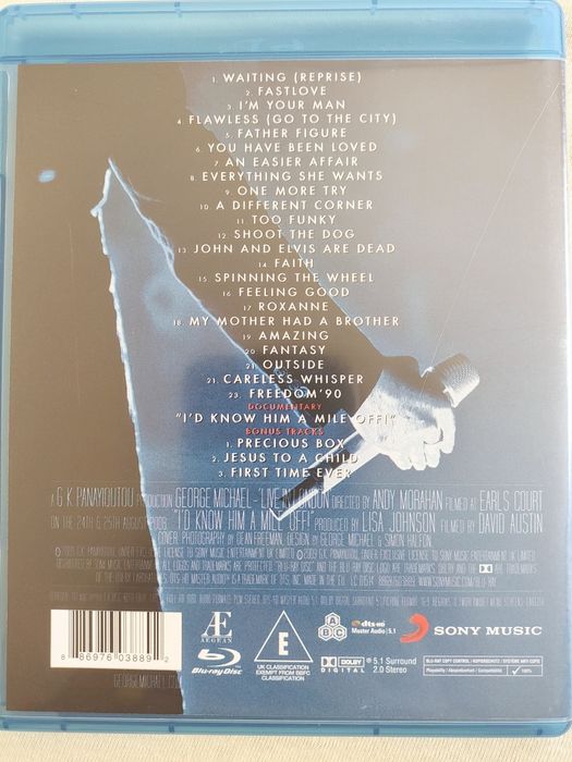 George Michael диск и чаша