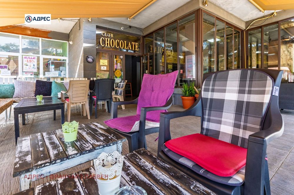 Продава се Заведение в Долни Дъбник - 240 кв.м за 771 €/кв.м - Снимка #3