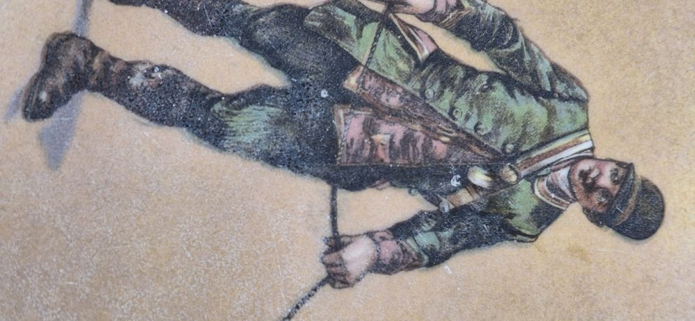 Ловна сцена на Кузнецов