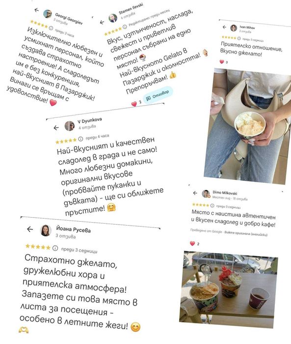 Продава се Заведение в Пазарджик, Идеален център - 30 кв.м за 255 €/кв.м - Снимка #3