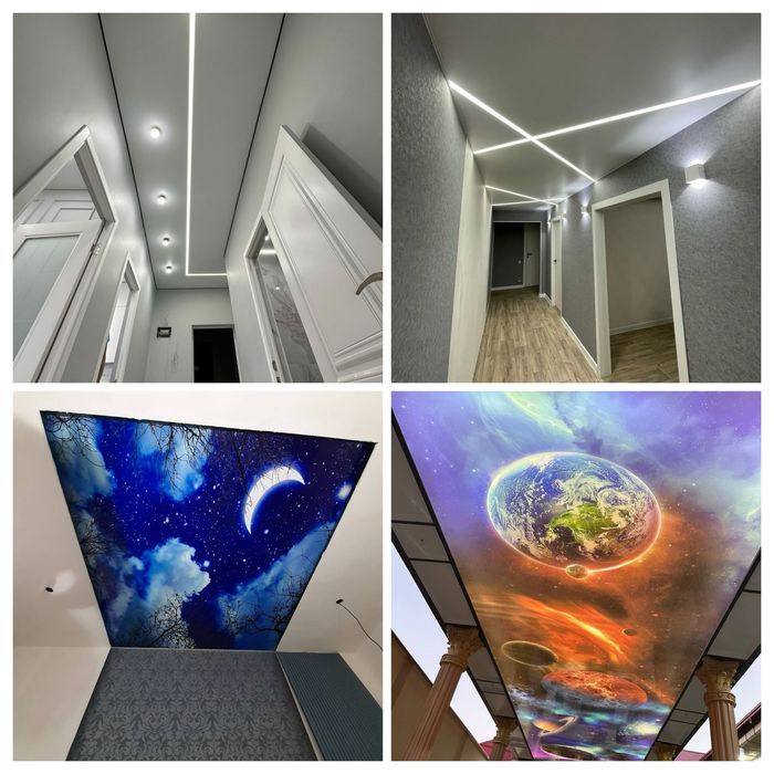 Tavane Extensibile Lux