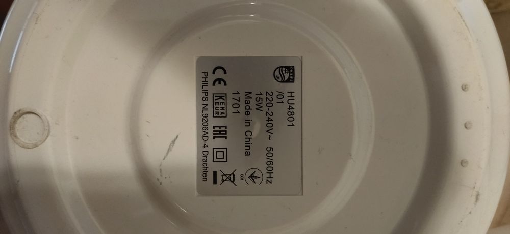 Причиствател за въздух Philips